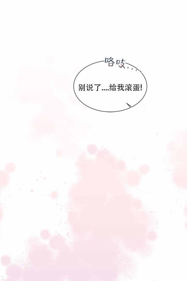 第8话4