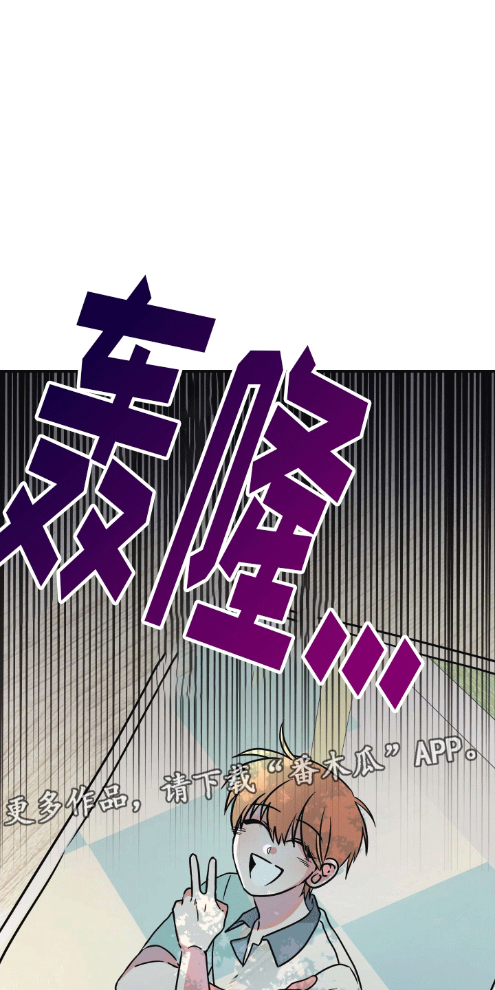 第5话0