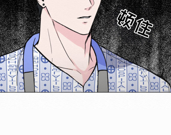 给记忆添香漫画,第4话5图