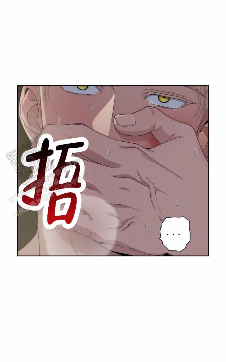 第4话0