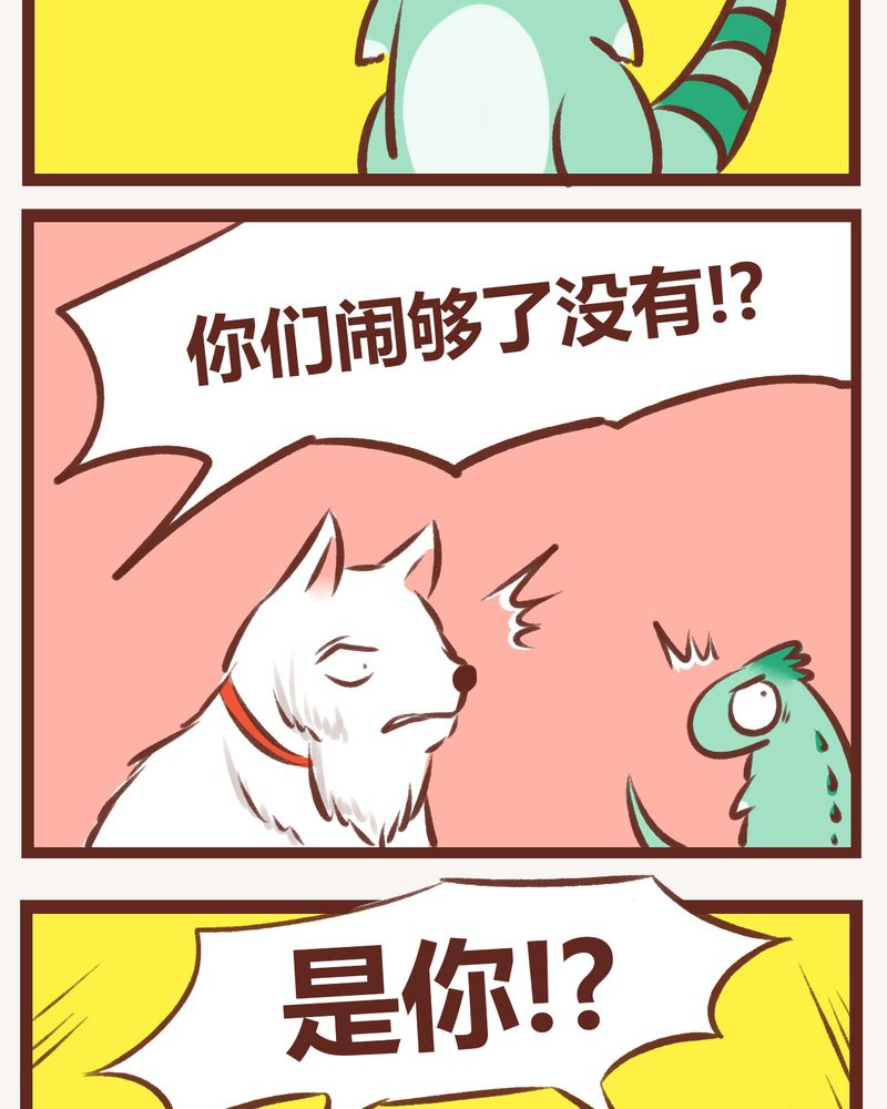 第9章：3