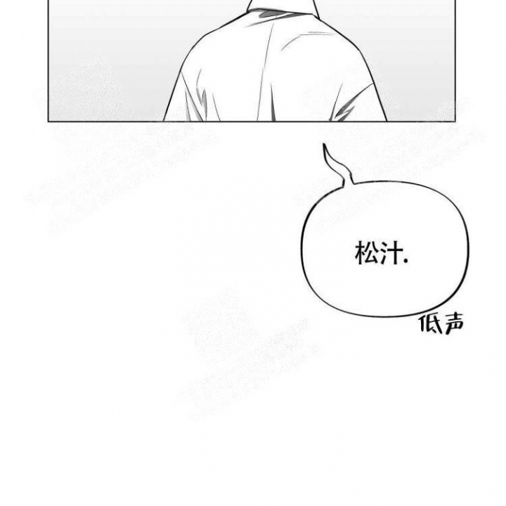 本能效应漫画,第4话1图