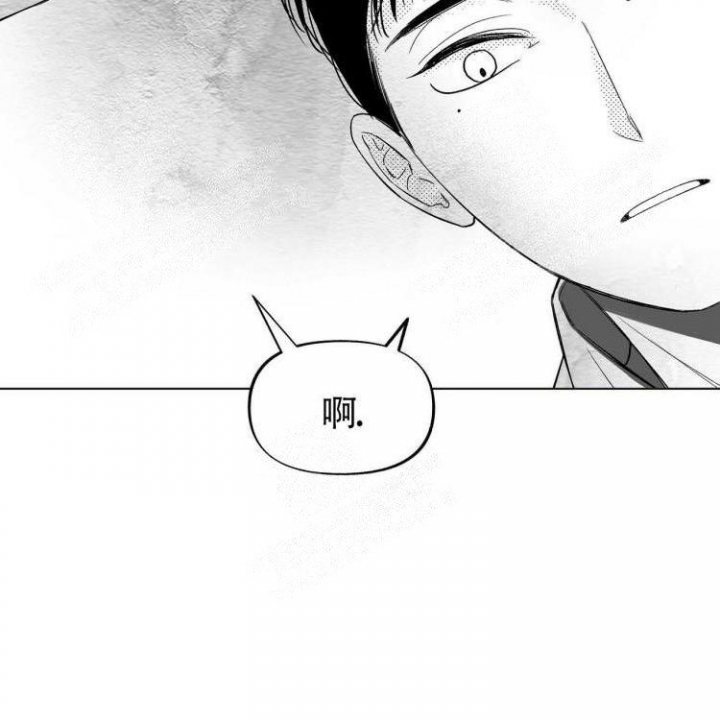 本能效应漫画,第4话3图