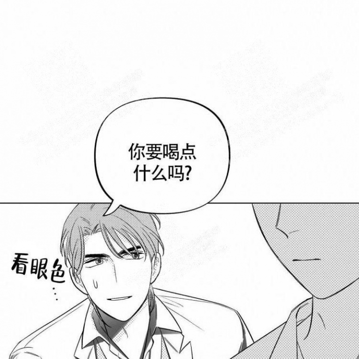 本能效应漫画,第4话4图