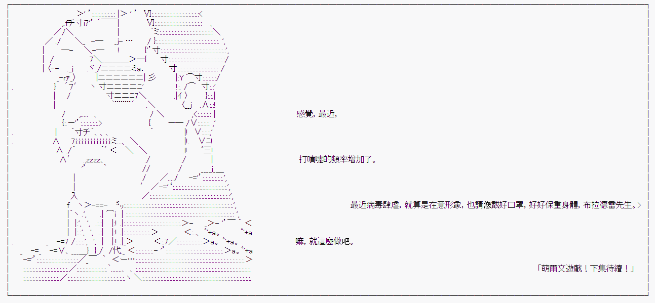 第9回1