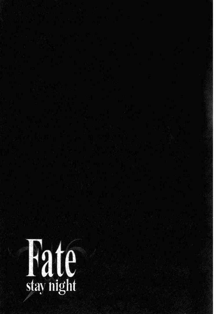 Fate/stay night漫画,第7卷2图