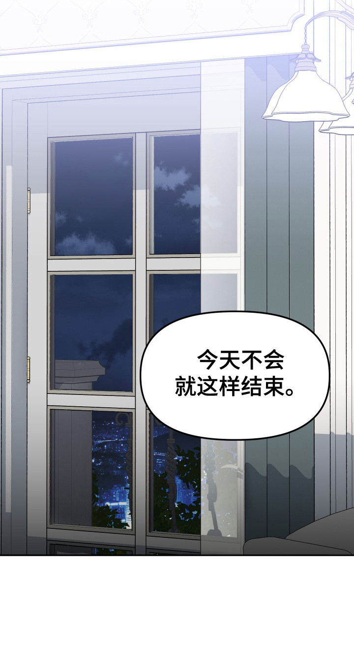 第9话0