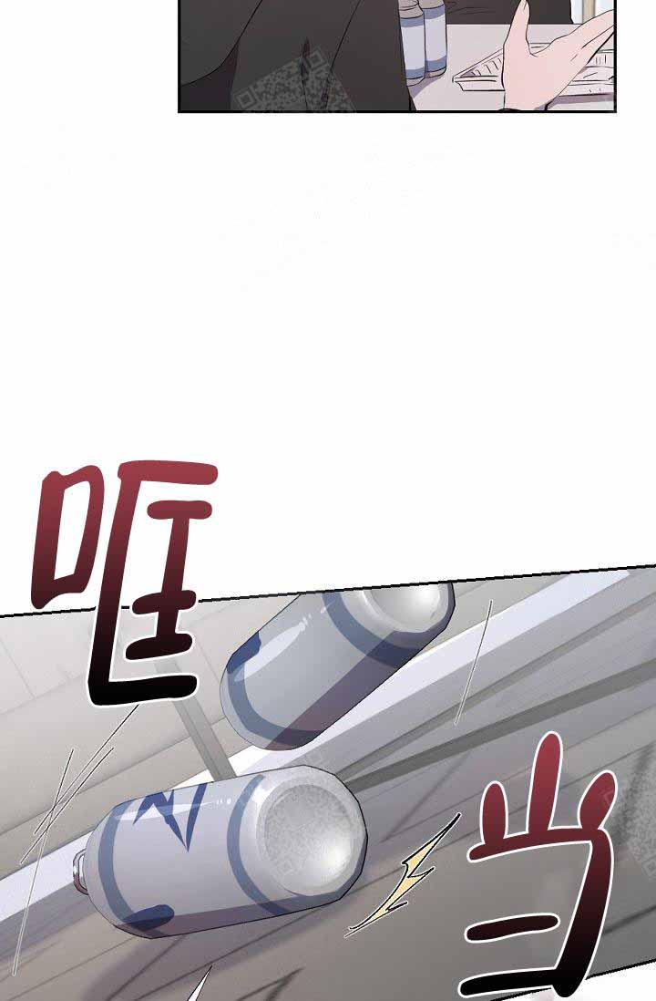 隔壁传奇心中的恋人漫画,第11话3图