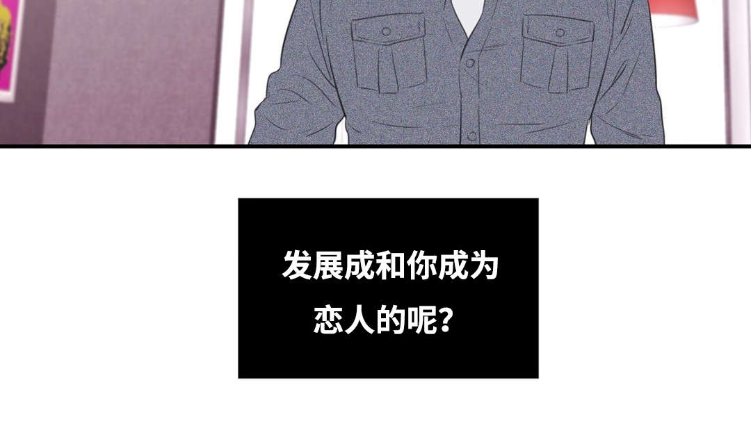 印迹网漫画,第6话1图