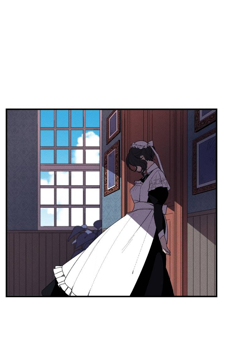 Maid in heaven漫画,第3话1图