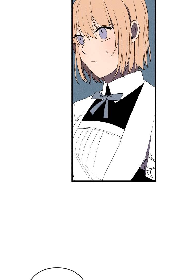 Maid in heaven漫画,第3话2图