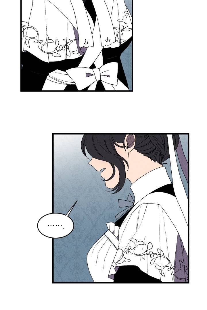 Maid in heaven漫画,第3话3图