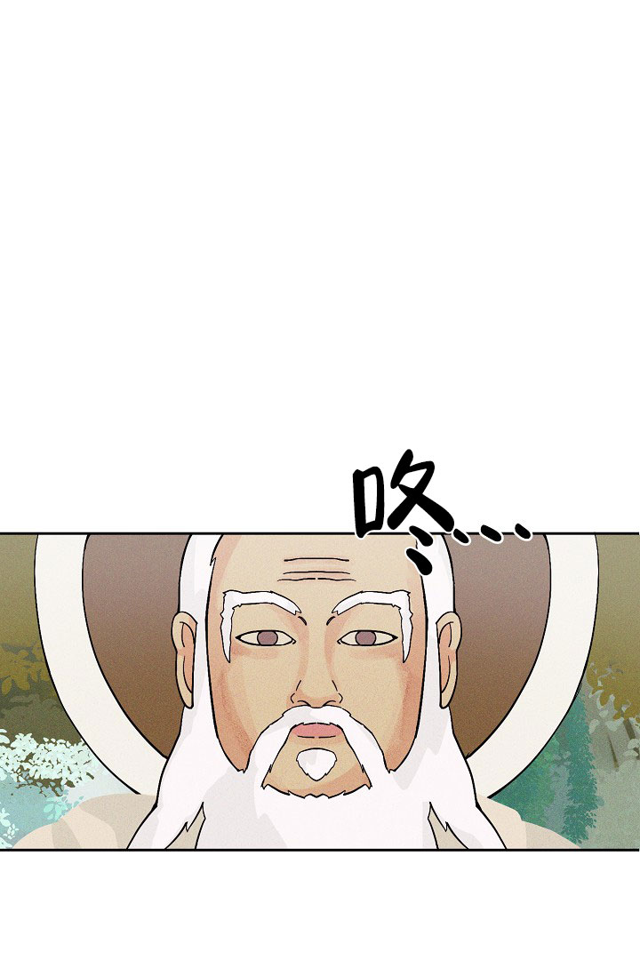 第3话0