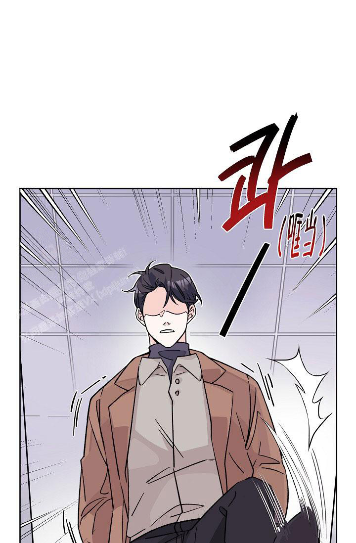 守护爱人漫画,第6话1图