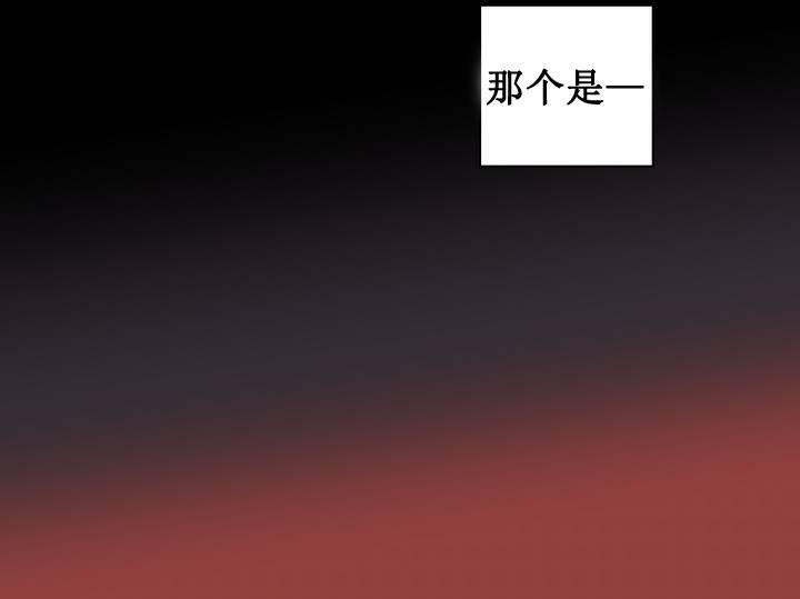 第1话0