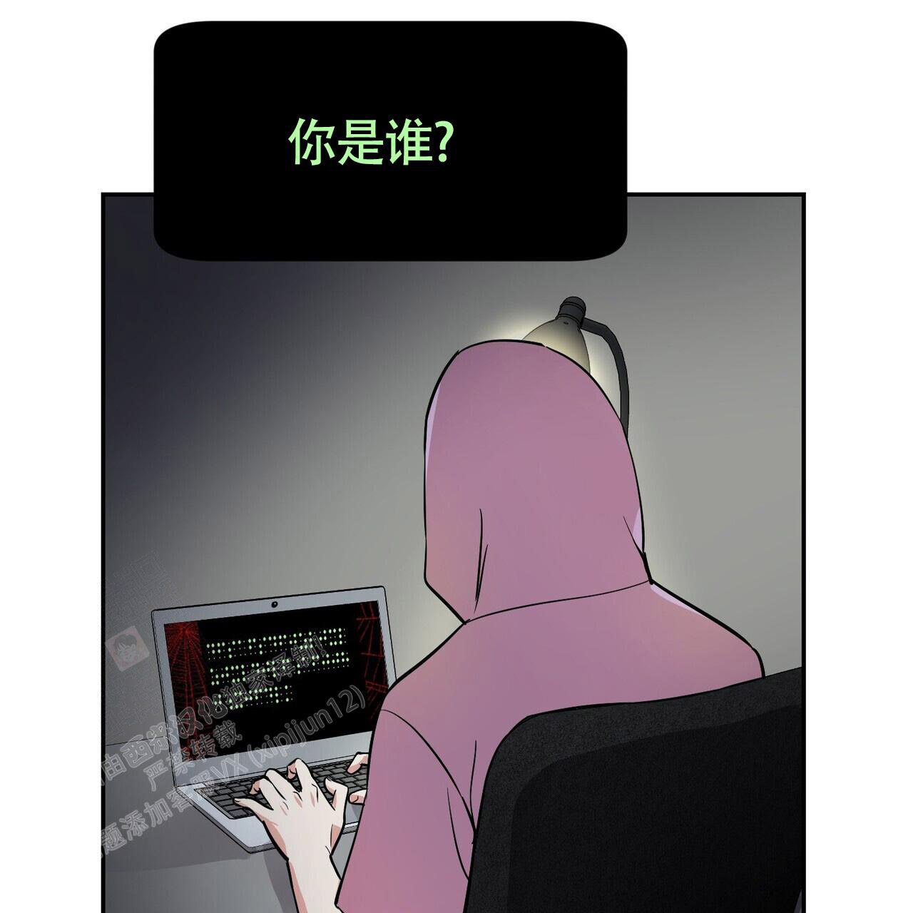 第7话2