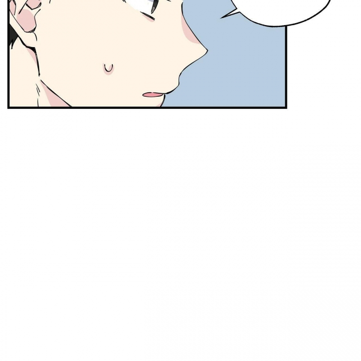 嘴唇漫画,第7话2图