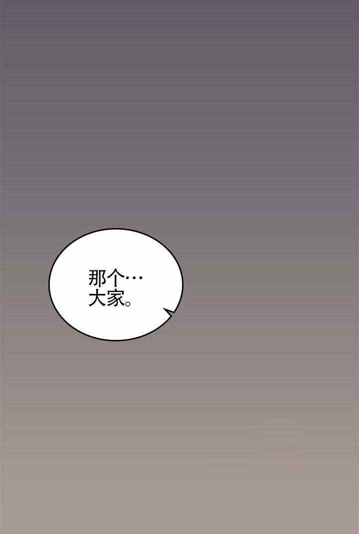 第6话2