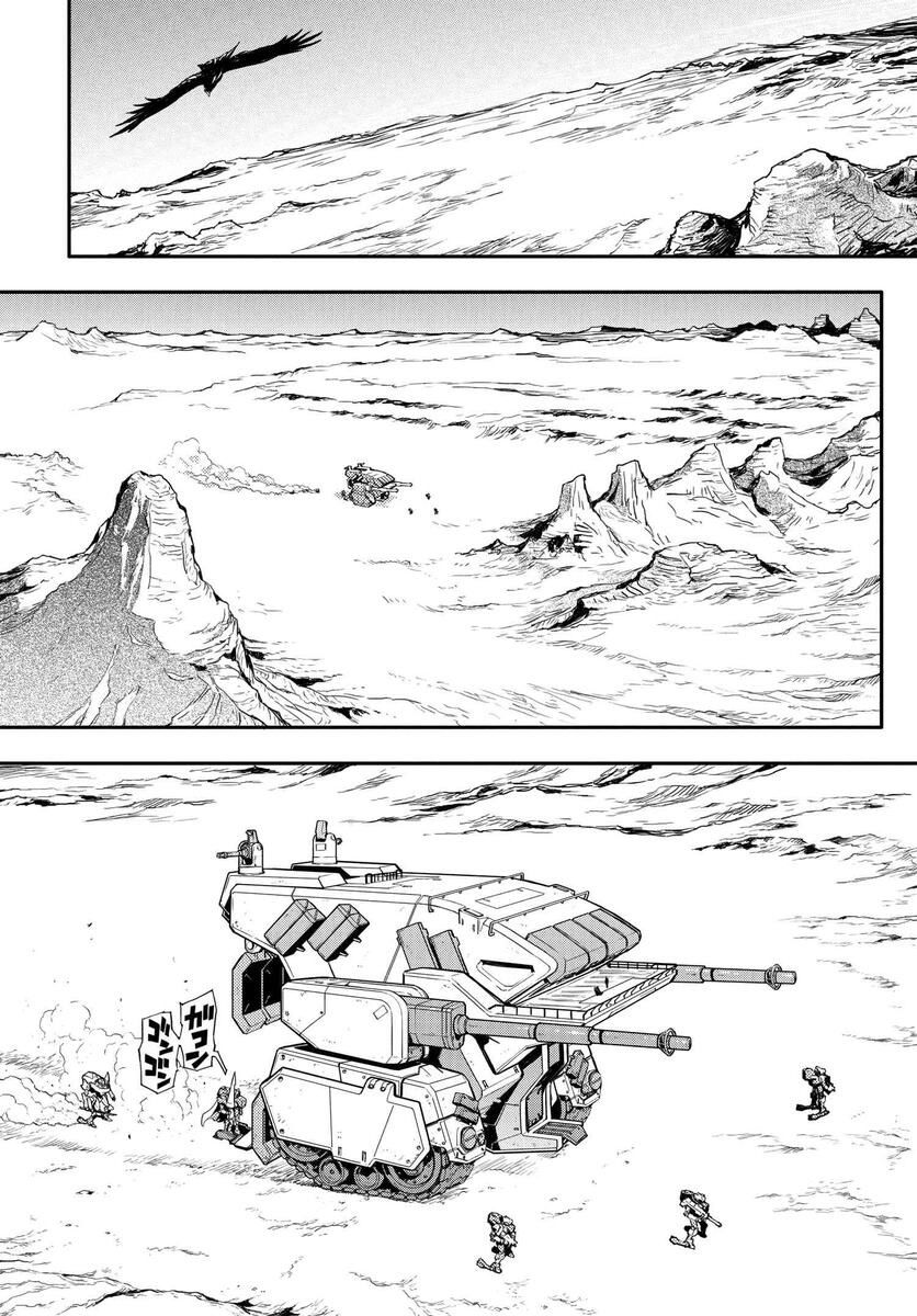 复活的鲁鲁修漫画,第6.1话4图