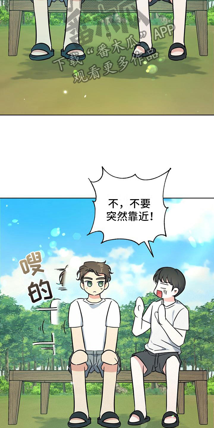 第10话0