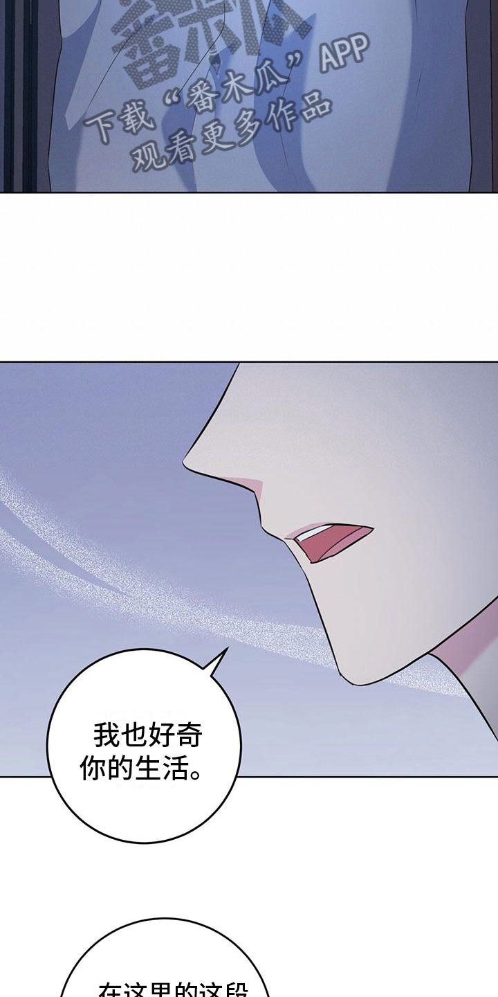 第4话0