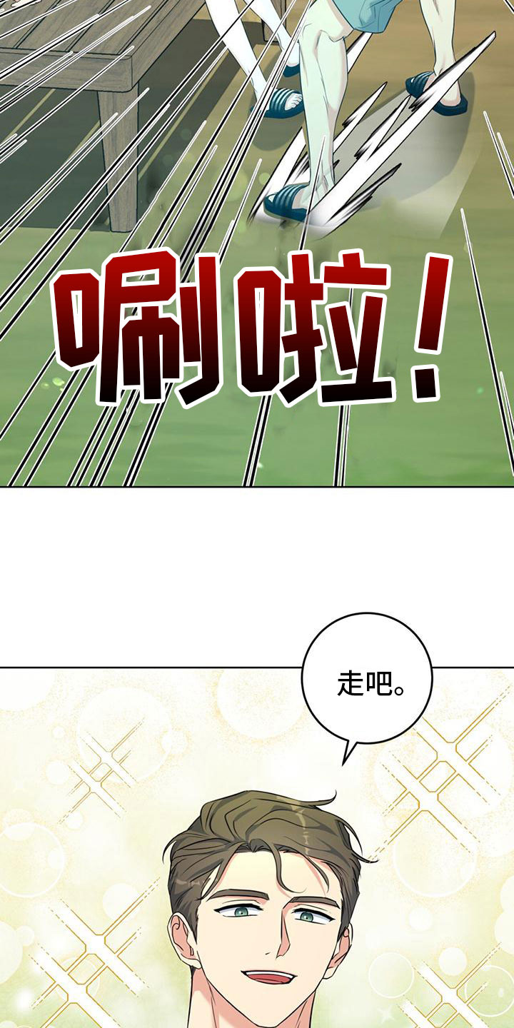 第7话0