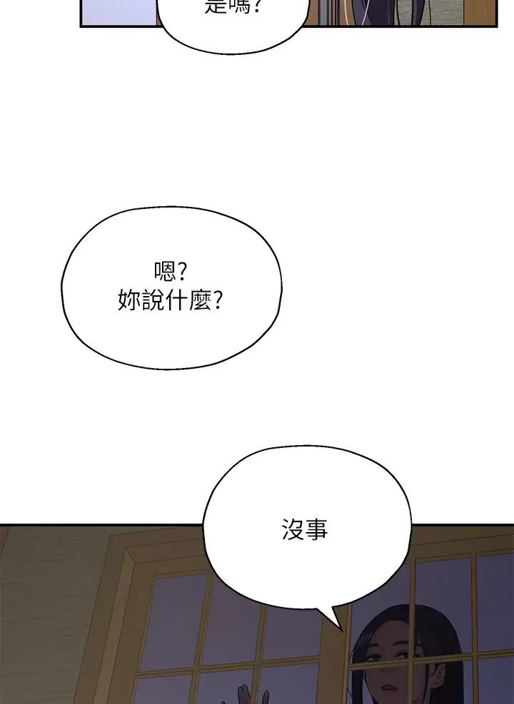 第3话2