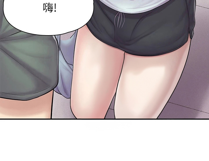 漫画礼品店漫画,第9话5图