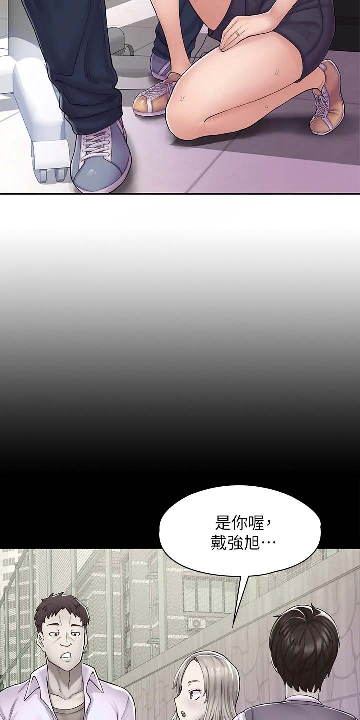 韩漫网址漫画,第6话5图