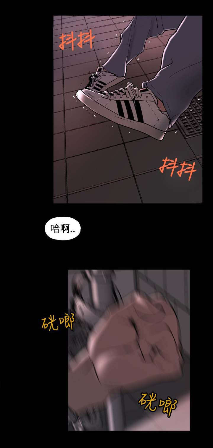 宿舍怪谈漫画,第3章：假面事件1图