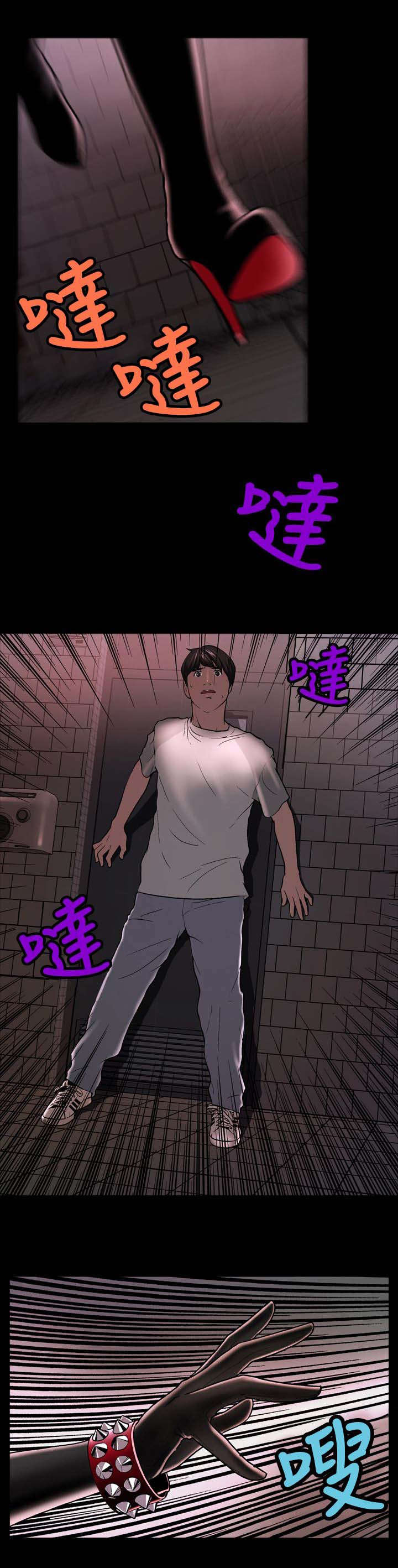 宿舍怪谈漫画,第3章：假面事件3图