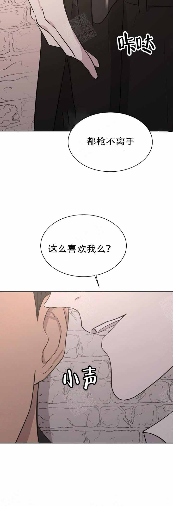 出局英文漫画,第1话4图