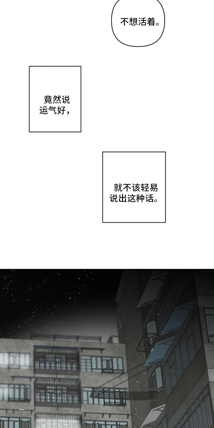 第10话0