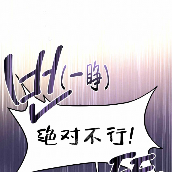 第4话3