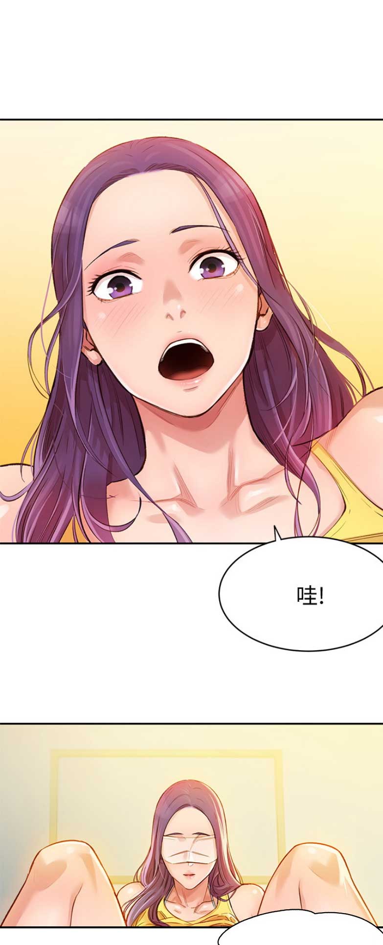 女神摄影师漫画,第4话1图