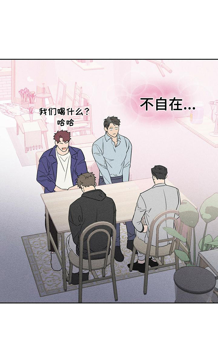 第3话2