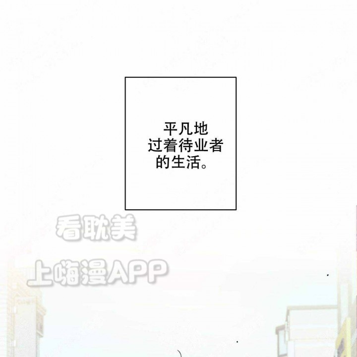 外星球ai图漫画,第5话1图