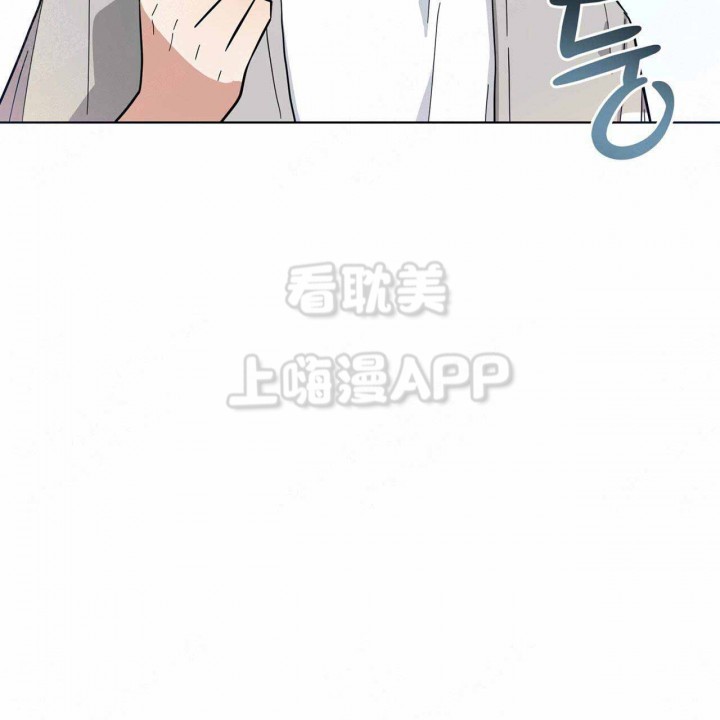 外星球ai图漫画,第5话3图