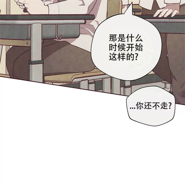 命运的指环雪女漫画,第6话4图