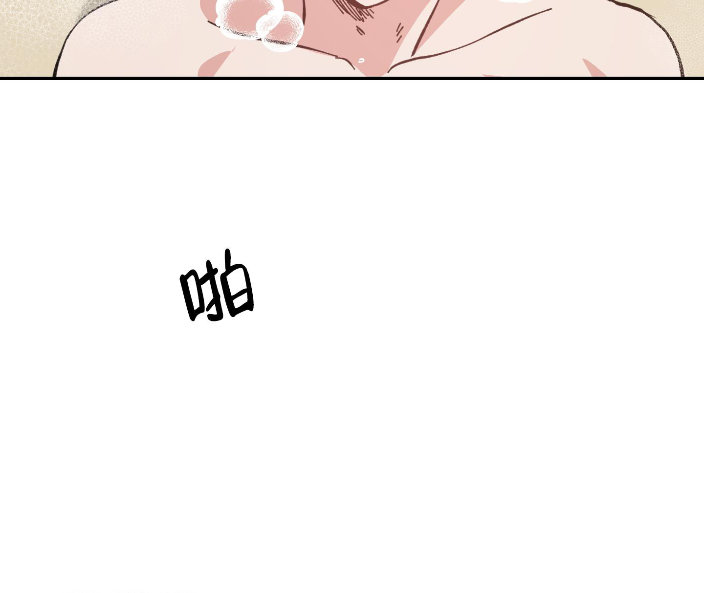 我的守护神男友漫画,第9话4图