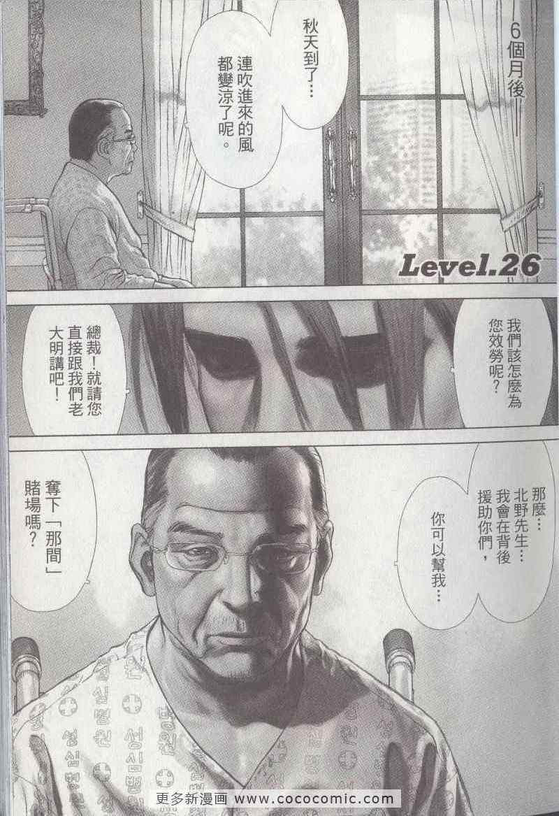 第5卷1