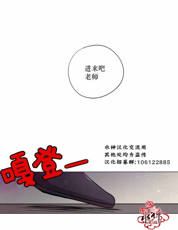 第10话4