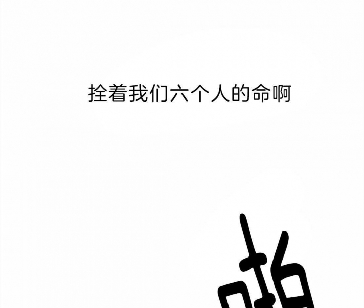 新的一天早安心语漫画,第10话5图