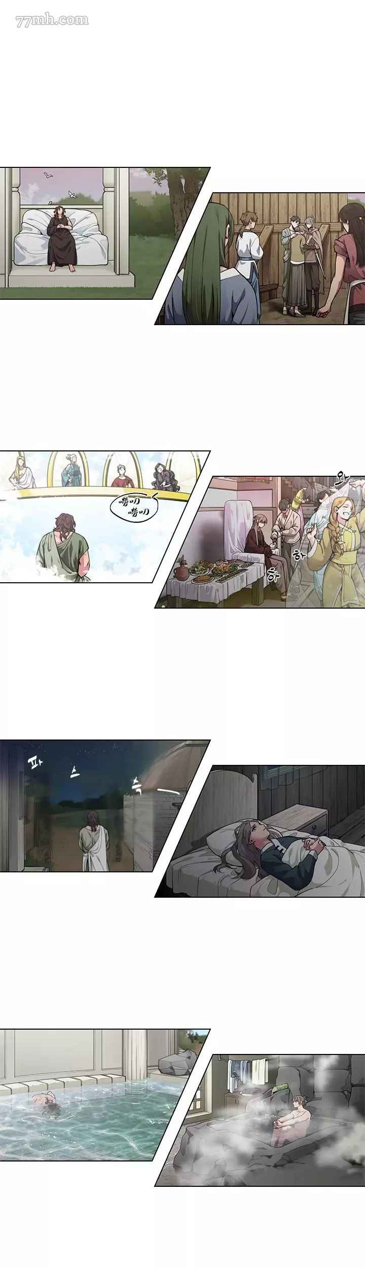 勇者与王子殿下漫画ppatta漫画,加笔24图