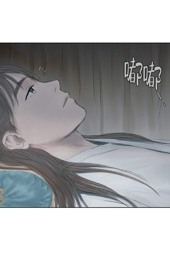 不可逆过程一定是自发的,而自发过程一定是不可逆的漫画,第6话1图