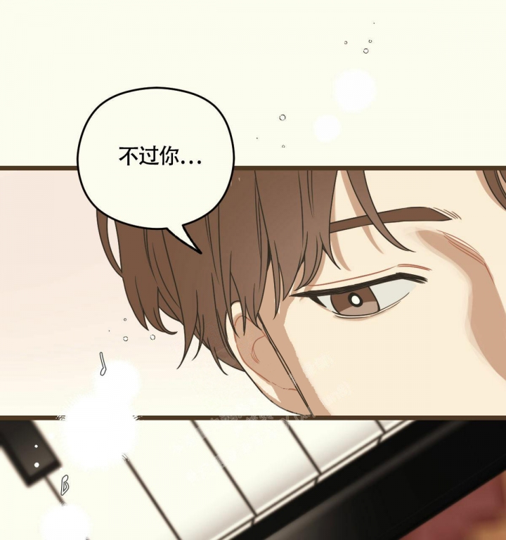 邂逅英文翻译漫画,第10话1图