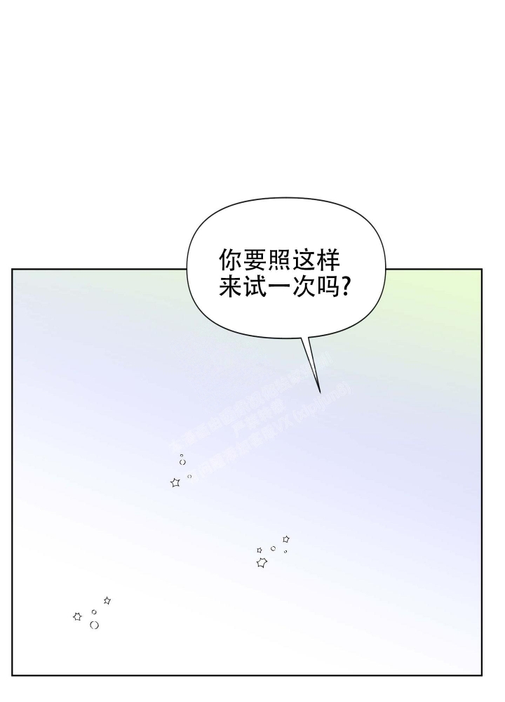 第7话0