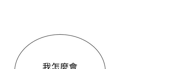 第5话1