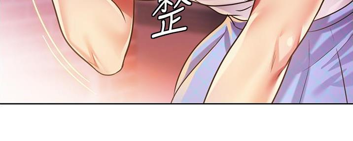 姐妹小吃店抖音团购漫画,第9话1图