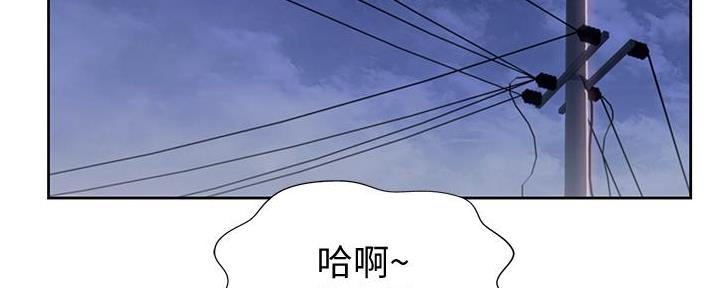 姐妹小吃店抖音团购漫画,第9话4图